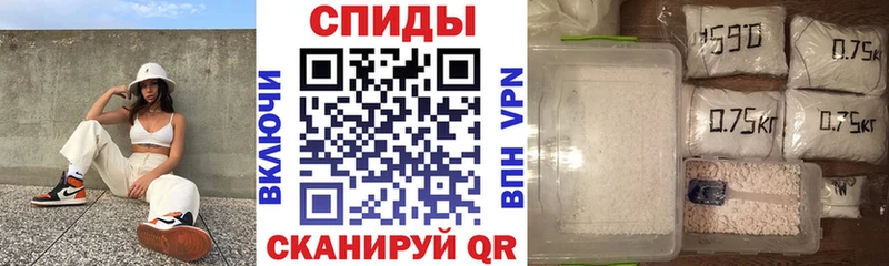 что такое   Болгар  АМФЕТАМИН Premium 