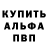 А ПВП Соль lilFrank kastarama