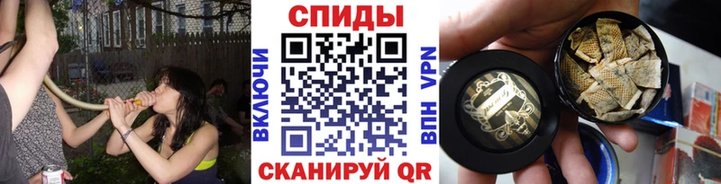 БУТИРАТ Butirat  закладки  Болгар 