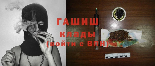 MDMA Premium VHQ Баксан
