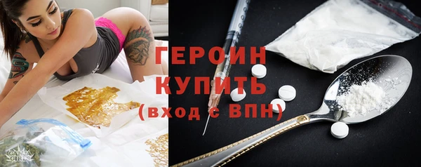 MESCALINE Балабаново