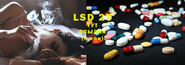 MDMA Premium VHQ Баксан
