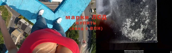 MDMA Premium VHQ Баксан