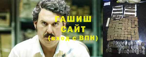 меф VHQ Балахна