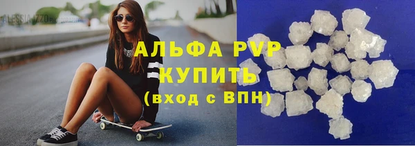 MDMA Premium VHQ Баксан