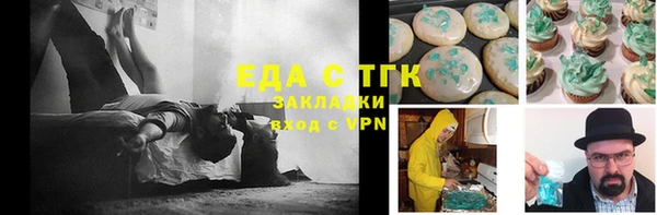 MDMA Premium VHQ Баксан