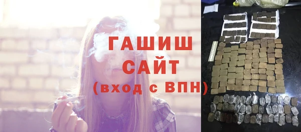 MDMA Premium VHQ Баксан