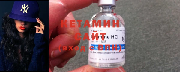 меф VHQ Балахна