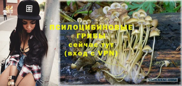 MESCALINE Балабаново