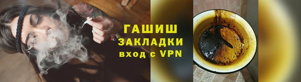 меф VHQ Балахна