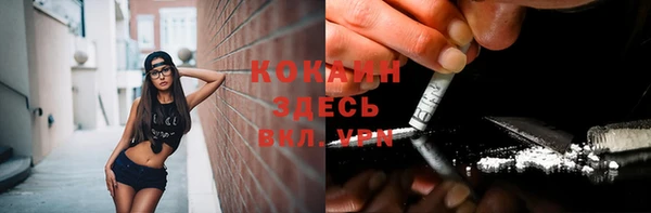 MDMA Premium VHQ Баксан