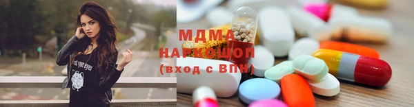 MDMA Premium VHQ Баксан