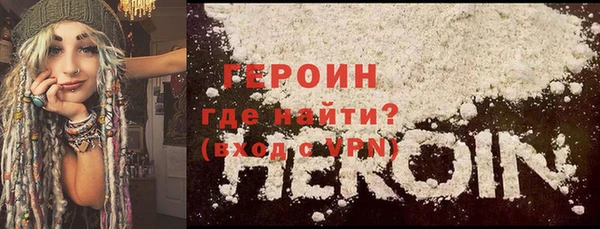 меф VHQ Балахна