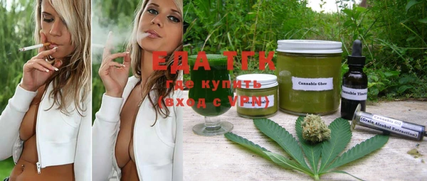 MDMA Premium VHQ Баксан