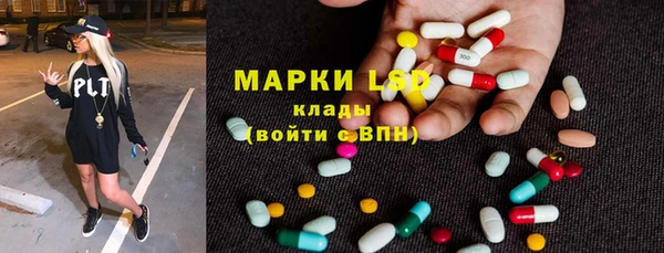 меф VHQ Балахна