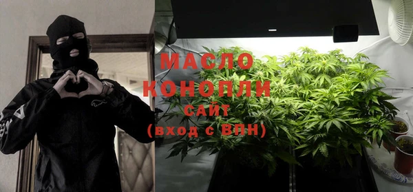 MDMA Premium VHQ Баксан
