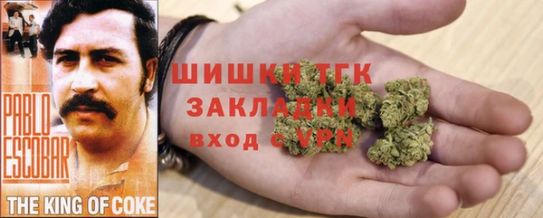 меф VHQ Балахна