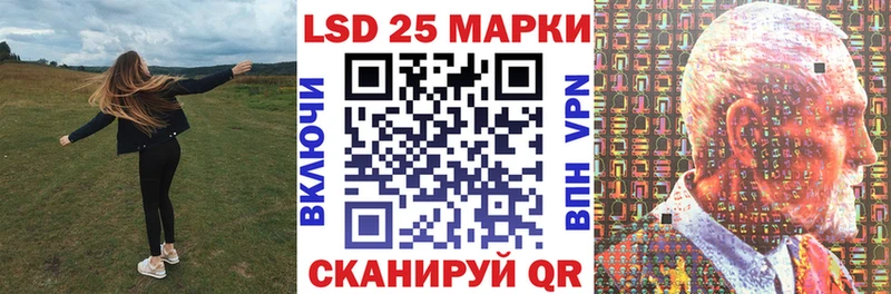 Наркотические марки 1,5мг  ОМГ ОМГ tor  Болгар  закладка 