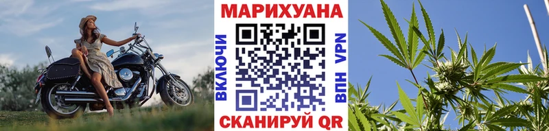 Конопля конопля  даркнет сайт  Болгар 